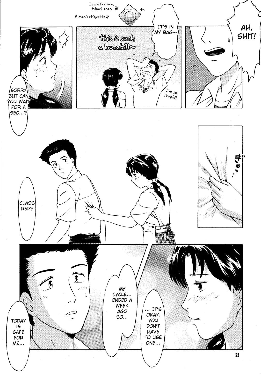 [Yokoshima Tadashi] Heaven's Kitchen Fhentai - Page 24