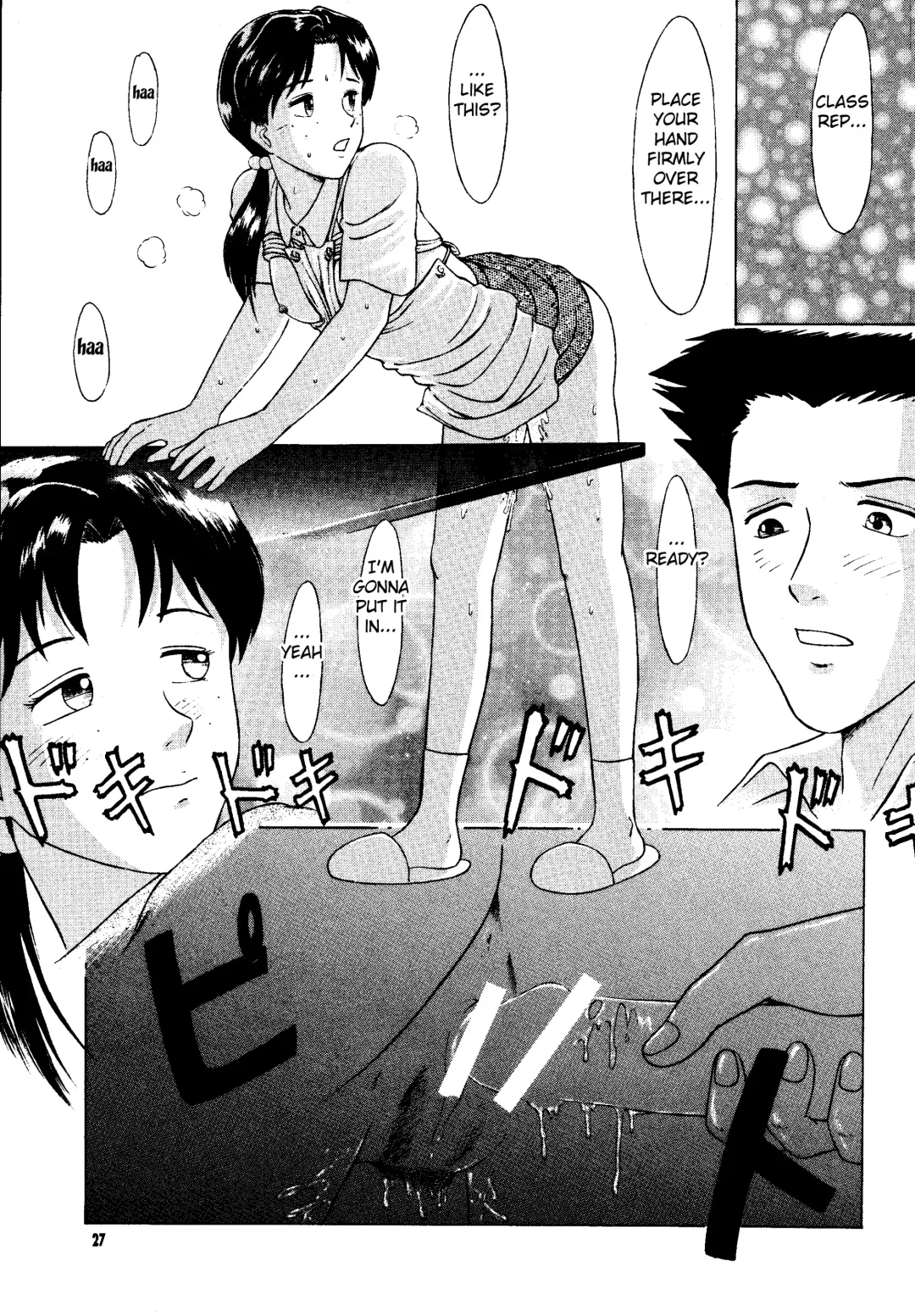 [Yokoshima Tadashi] Heaven's Kitchen Fhentai - Page 26