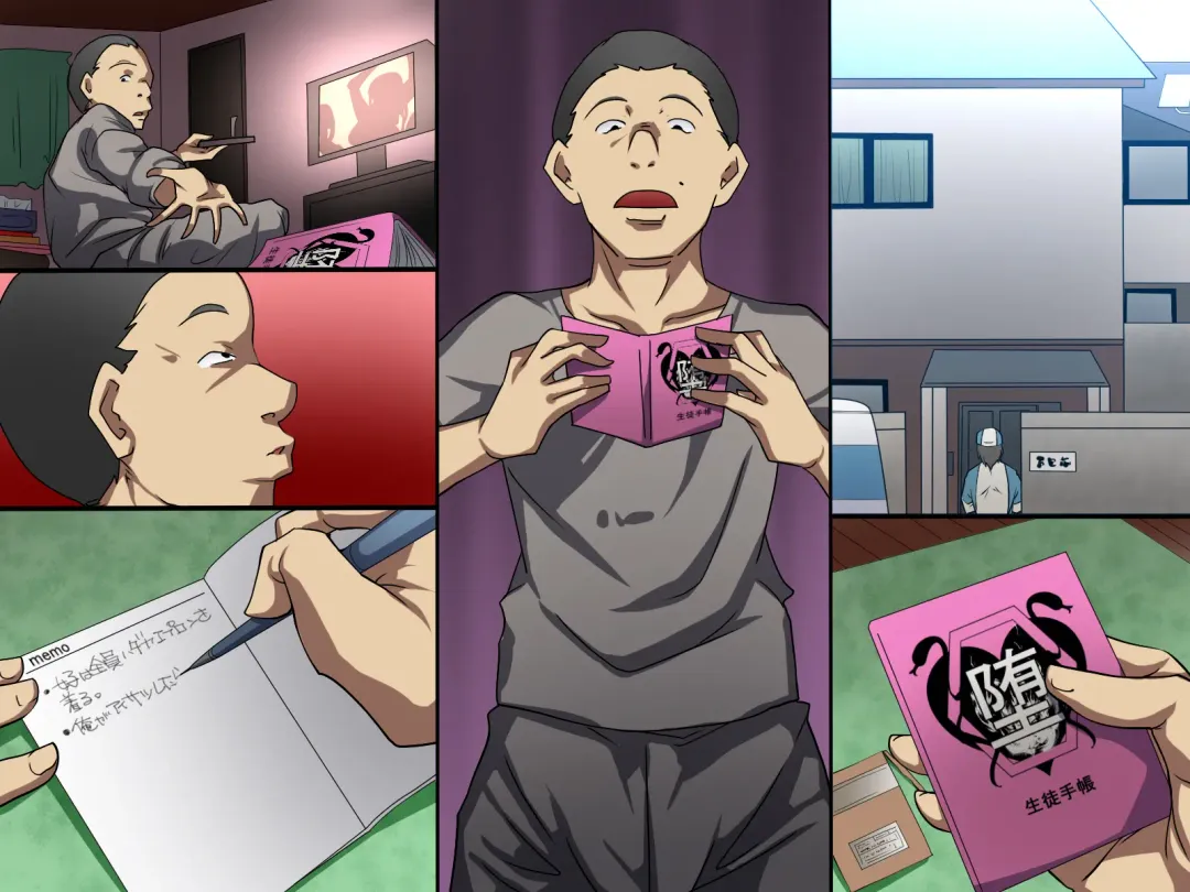 [Izuminoaru] Kousoku wo Omoidoori ni Kakikaerareru Techou wo Te ni Ireta Fhentai - Page 30