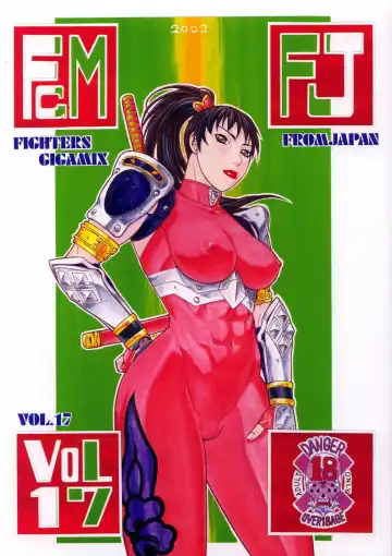 Read [Aki Kyouma] FIGHTERS GIGAMIX Vol. 17 - Fhentai.net