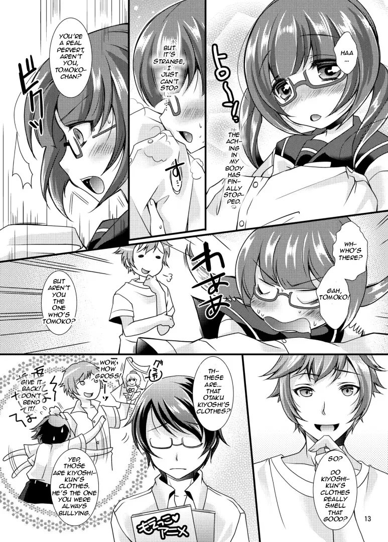 [Aichi Shiho - Taniguchi-san - Yotsuba Chika] TSF no F no Hon Sono 1 Fhentai - Page 13