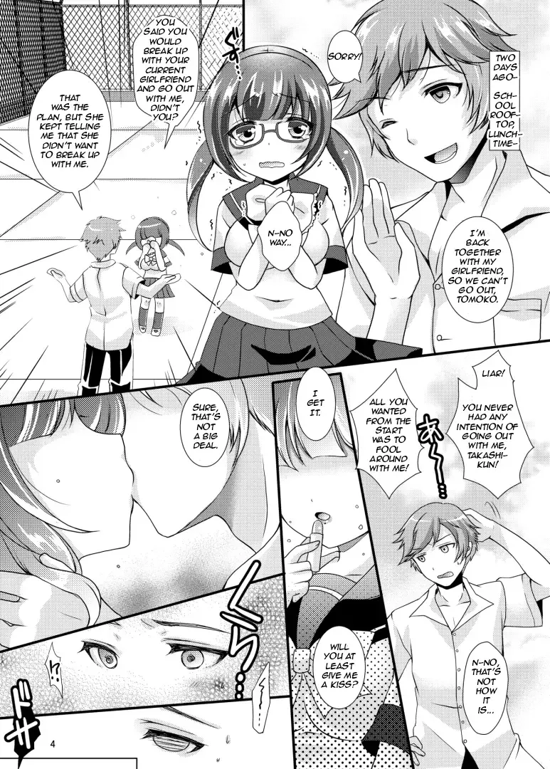 [Aichi Shiho - Taniguchi-san - Yotsuba Chika] TSF no F no Hon Sono 1 Fhentai - Page 4