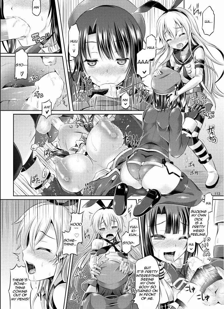 [Aichi Shiho - Taniguchi-san - Yotsuba Chika] TSF no F no Hon Sono 1 Fhentai - Page 73