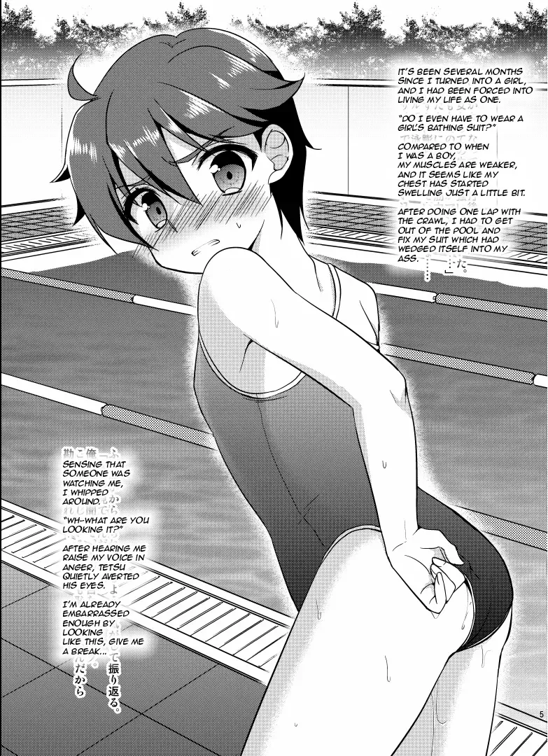 [Aichi Shiho - Taniguchi-san - Yotsuba Chika] TSF no F no Hon Sono 1 Fhentai - Page 89