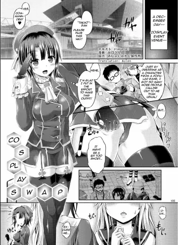 [Aichi Shiho - Taniguchi-san - Yotsuba Chika] TSF no F no Hon Sono 1 Fhentai - Page 65