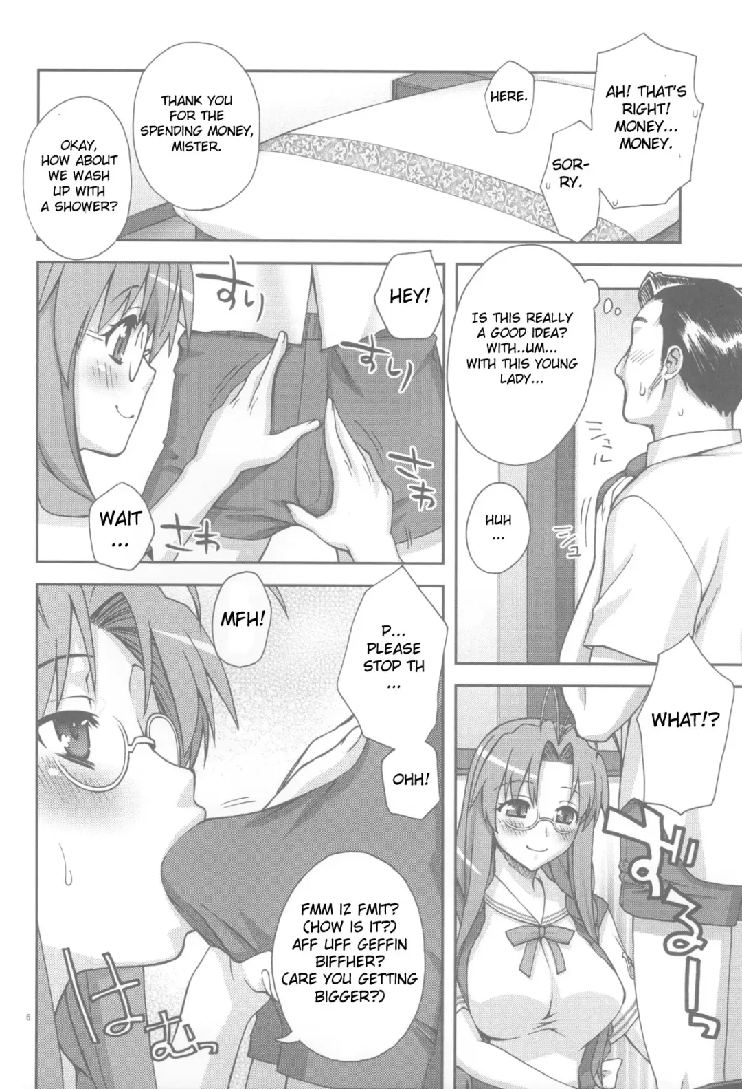 [Unagimaru] Sanae-san Ganbaru! Fhentai - Page 5