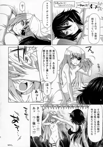 [Kazuma Muramasa] Oshinobe!! Charlotte Fhentai.net - Page 27