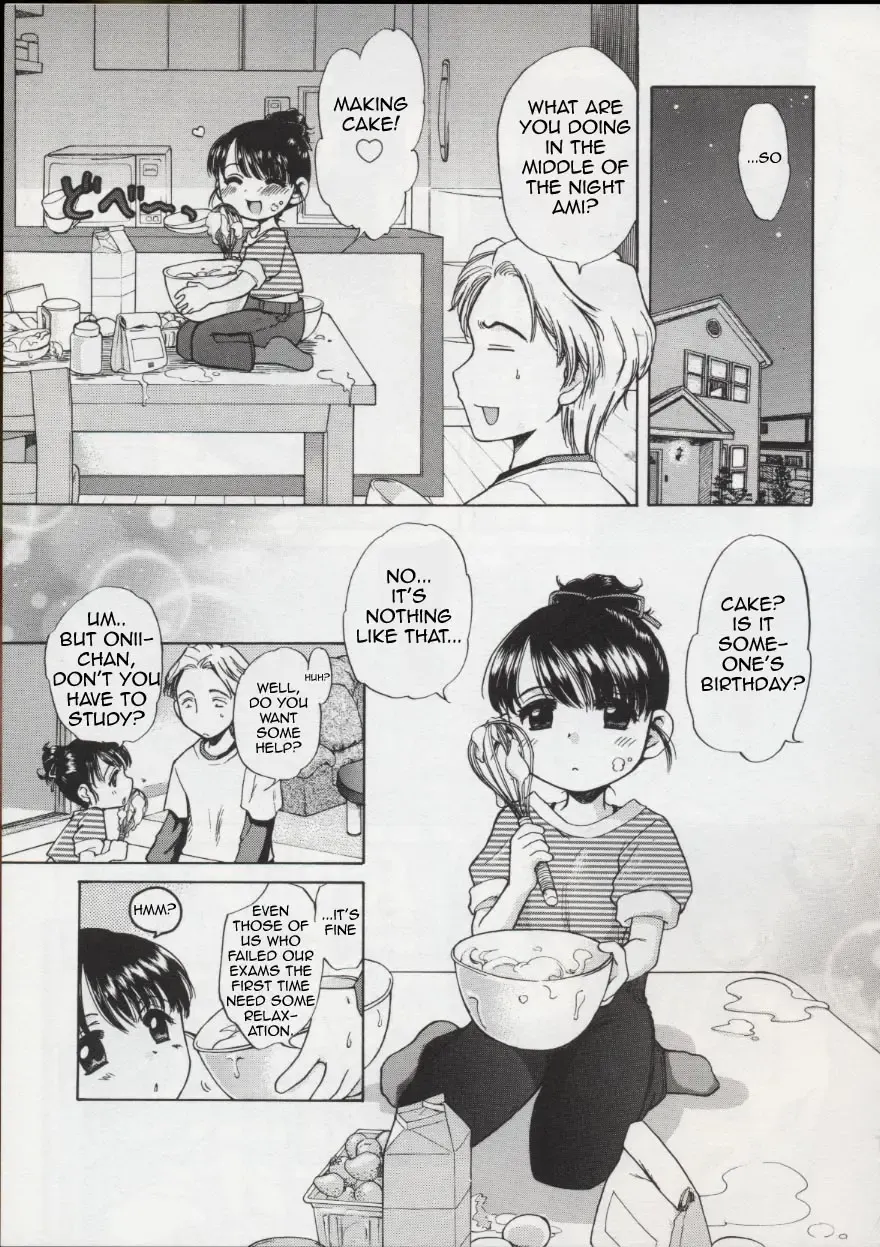 [Inuboshi] Sweet Oyashoku | Sweet Midnight Snack Fhentai - Page 3