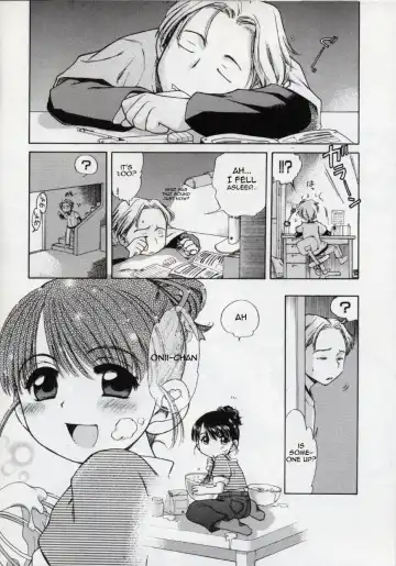 [Inuboshi] Sweet Oyashoku | Sweet Midnight Snack Fhentai - Page 2