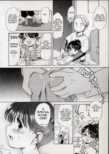 [Inuboshi] Sweet Oyashoku | Sweet Midnight Snack Fhentai - Page 4