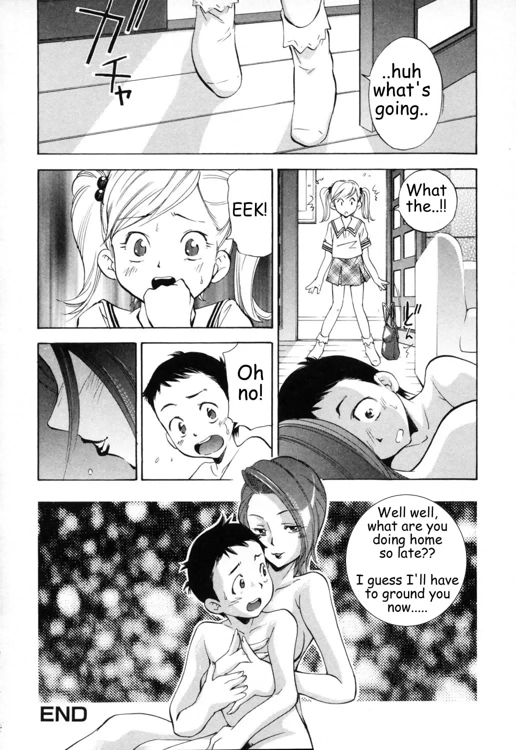 [Saito Sakae] Shitto / Grounded Fhentai - Page 16