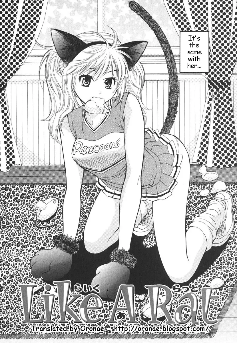 [Pon Takahanada] Like a Rat Fhentai.net - Page 2