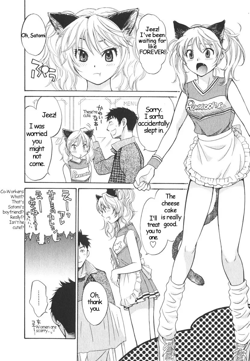 [Pon Takahanada] Like a Rat Fhentai.net - Page 4