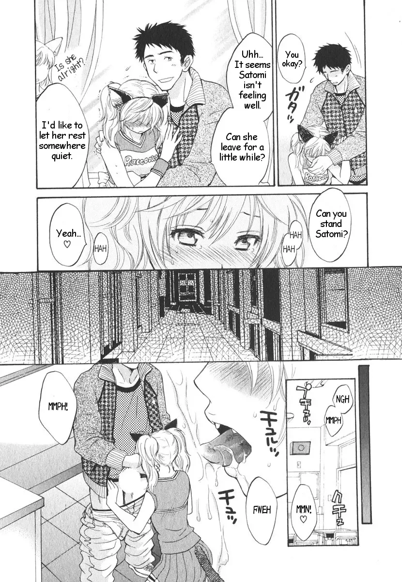 [Pon Takahanada] Like a Rat Fhentai.net - Page 8