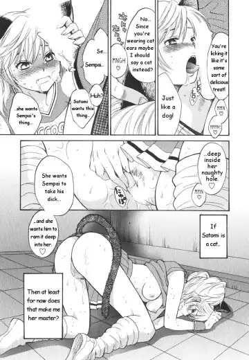 [Pon Takahanada] Like a Rat Fhentai.net - Page 9