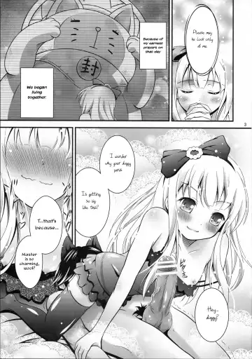 [Akki] WanWan No H Na Hon. | Doggy's H Book Fhentai - Page 2