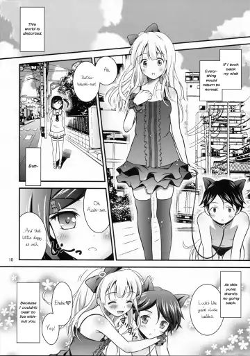 [Akki] WanWan No H Na Hon. | Doggy's H Book Fhentai - Page 9