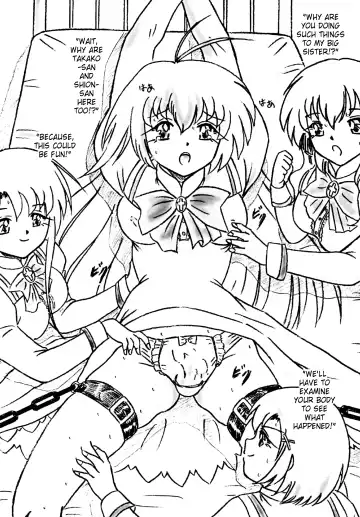 [Sumomo Ex] Ririan.3 Futanari Mizuho-chan Fhentai - Page 9