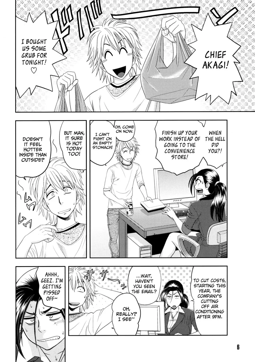 [Tatsunami Youtoku] Bijin Henshuuchou no Himitsu (2) | Beautiful Editor-in-Chief's Secret 2 (decensored) Fhentai - Page 6