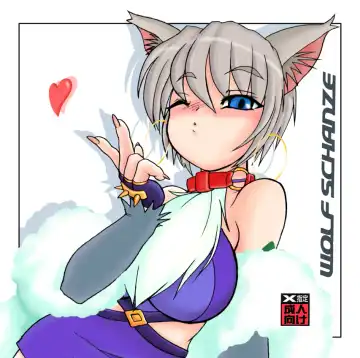 [Konmori] WolfSchanze (decensored) - Fhentai.net