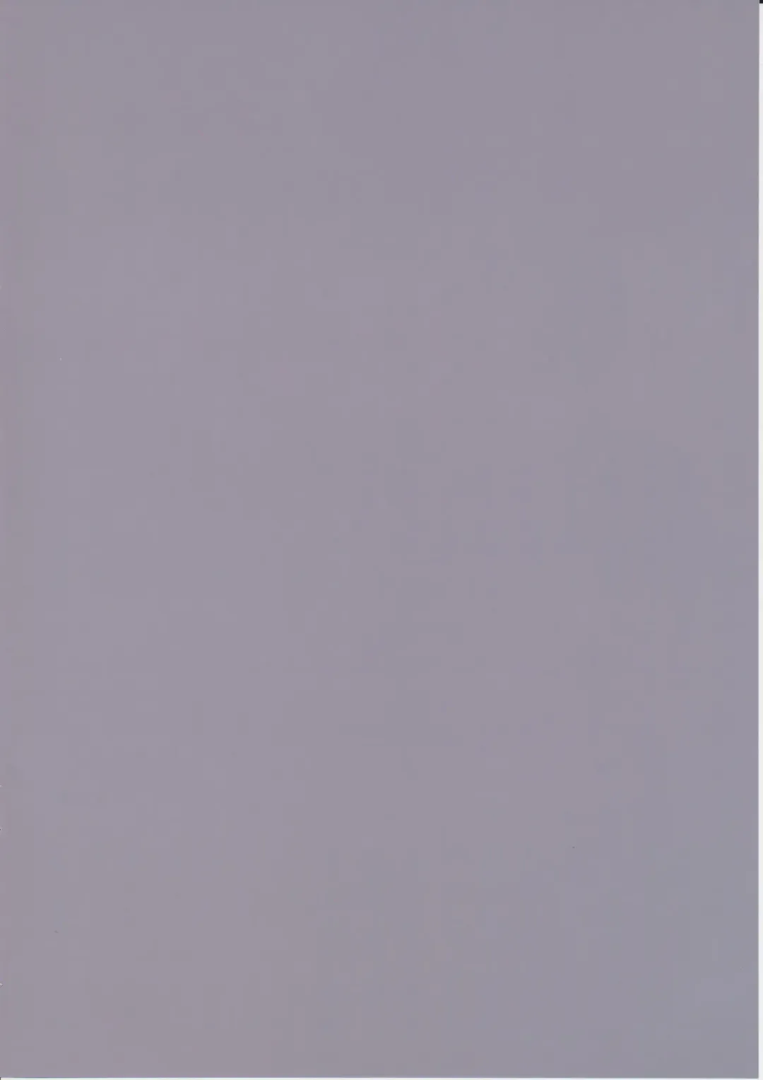 [Oyari Ashito] THE PLEASURES OF PRINCESSES Fhentai - Page 4