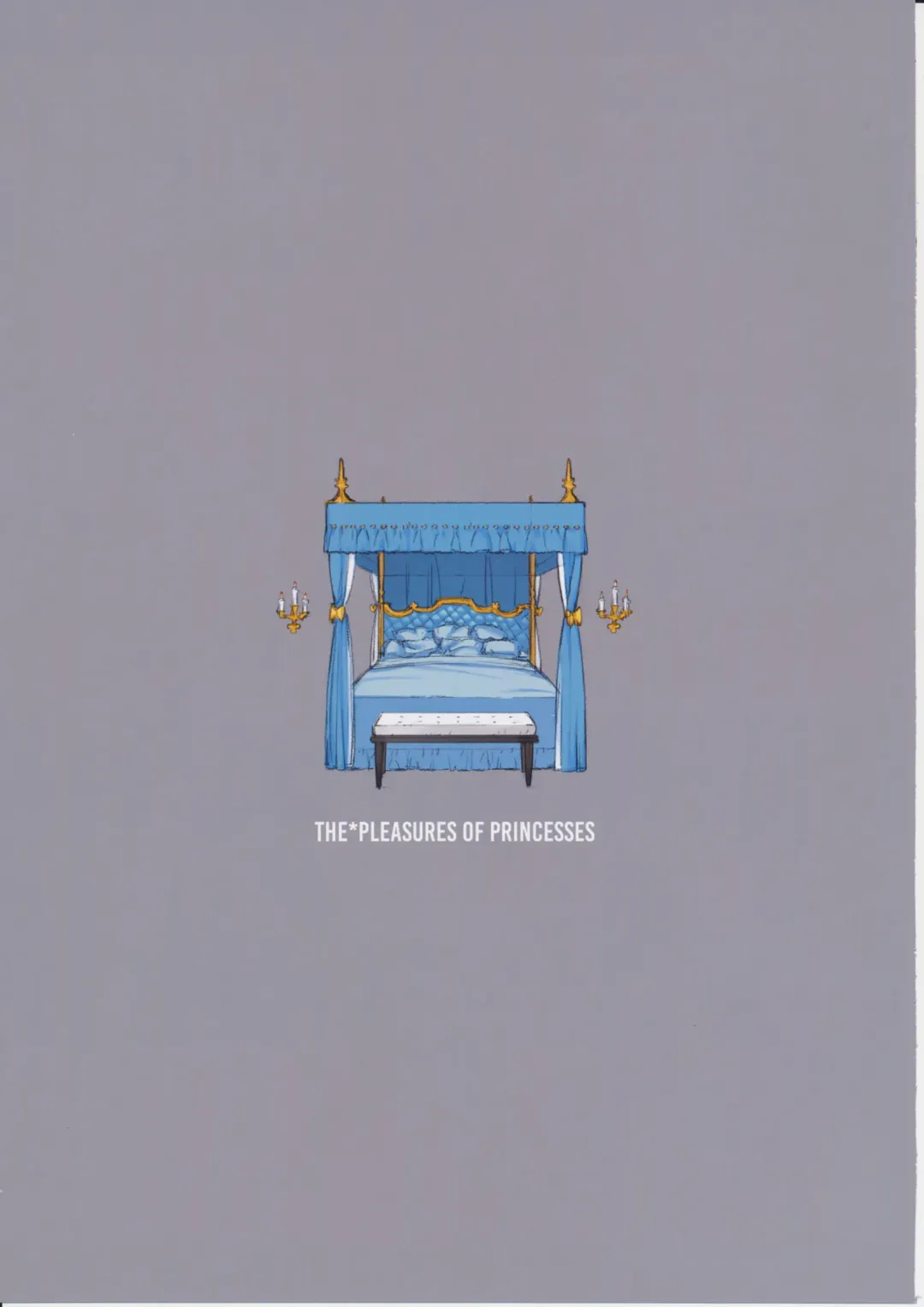 [Oyari Ashito] THE PLEASURES OF PRINCESSES Fhentai - Page 5