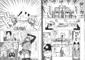 [Eb110ss] Nan no Koreshiki Fhentai - Page 28