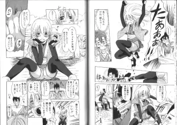 [Eb110ss] Nan no Koreshiki Fhentai - Page 31