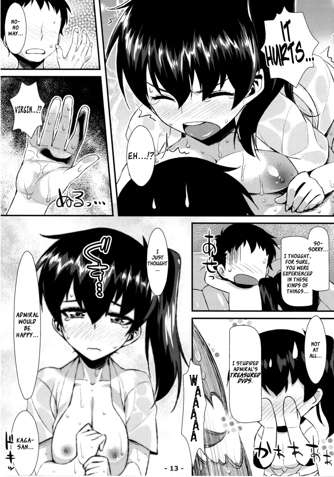 [Tomomimi Shimon] Kaga Soap Fhentai.net - Page 13