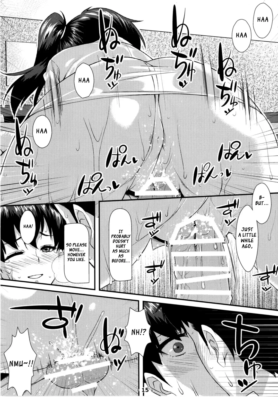 [Tomomimi Shimon] Kaga Soap Fhentai.net - Page 15