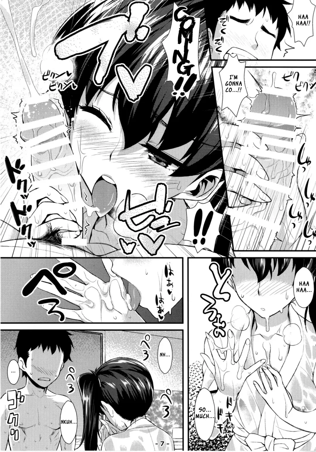 [Tomomimi Shimon] Kaga Soap Fhentai.net - Page 7