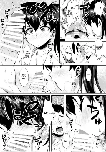 [Tomomimi Shimon] Kaga Soap Fhentai.net - Page 5