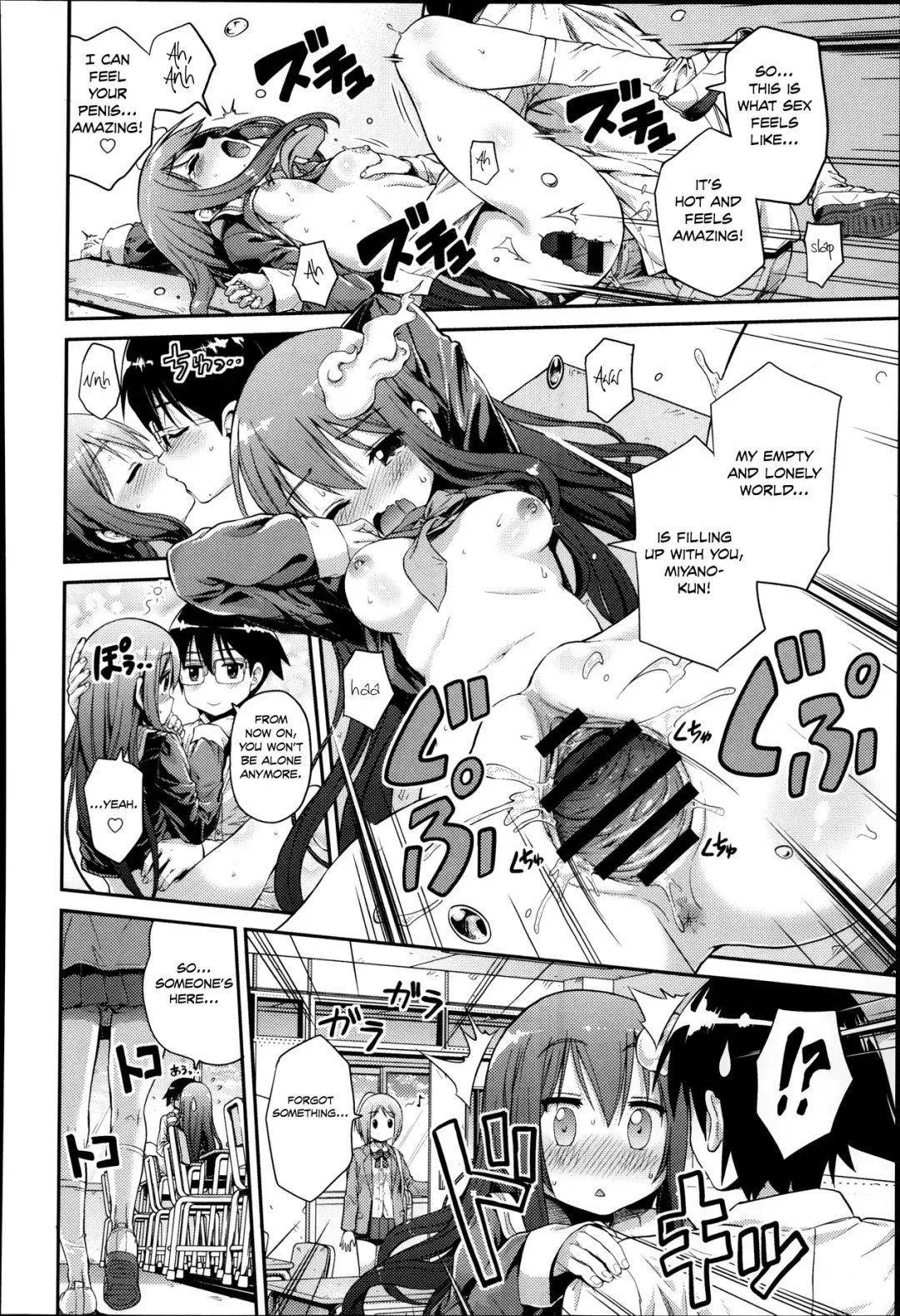 [Hinotsuki Neko] Let's Joubutsu! Fhentai - Page 12