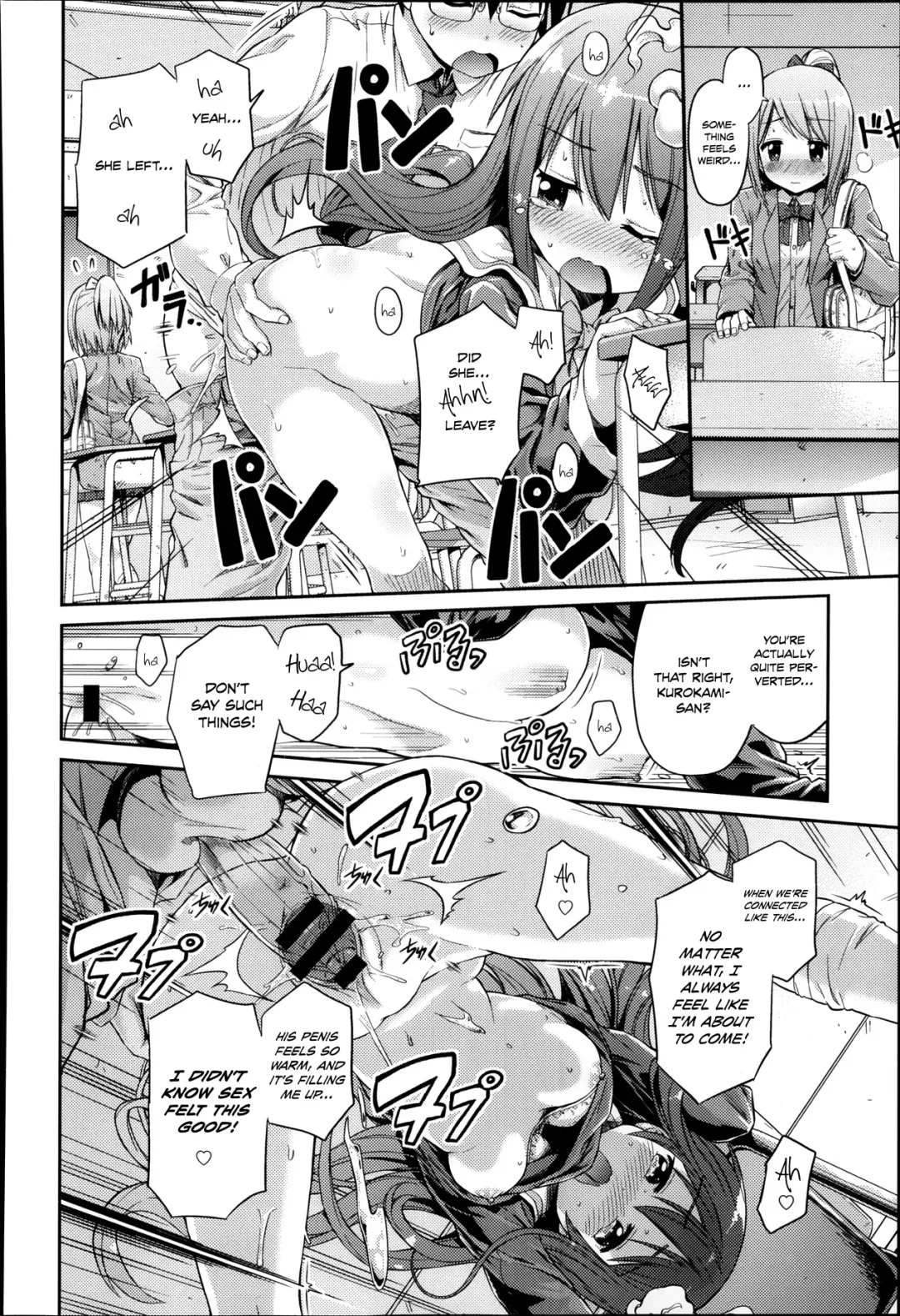 [Hinotsuki Neko] Let's Joubutsu! Fhentai - Page 14