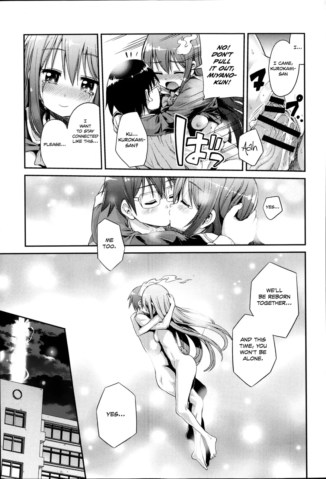 [Hinotsuki Neko] Let's Joubutsu! Fhentai - Page 17