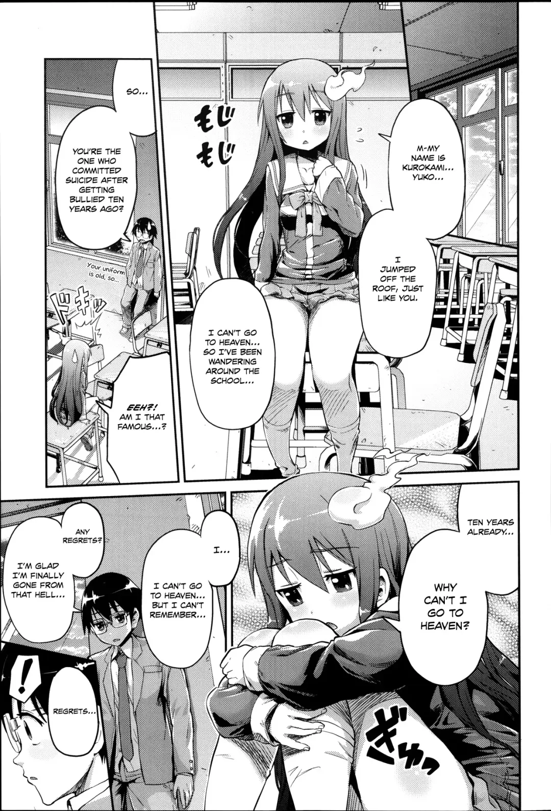 [Hinotsuki Neko] Let's Joubutsu! Fhentai - Page 3