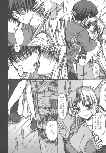 [Shigemiya Kyouhei] Riesz to Koibito Play Fhentai - Page 5