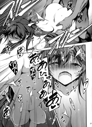 [Kikurage] Kuro no Ryman to Ryuu Musume Indra Fhentai.net - Page 28