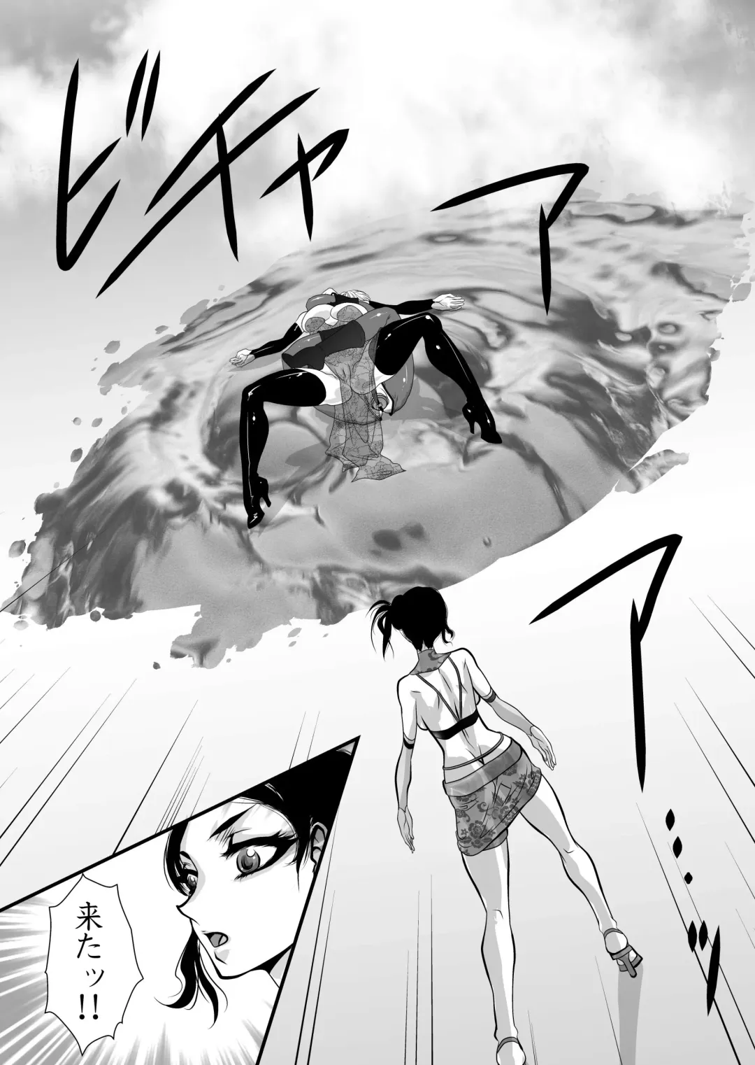 [Yuri Ai] Yuritou II Fhentai - Page 30