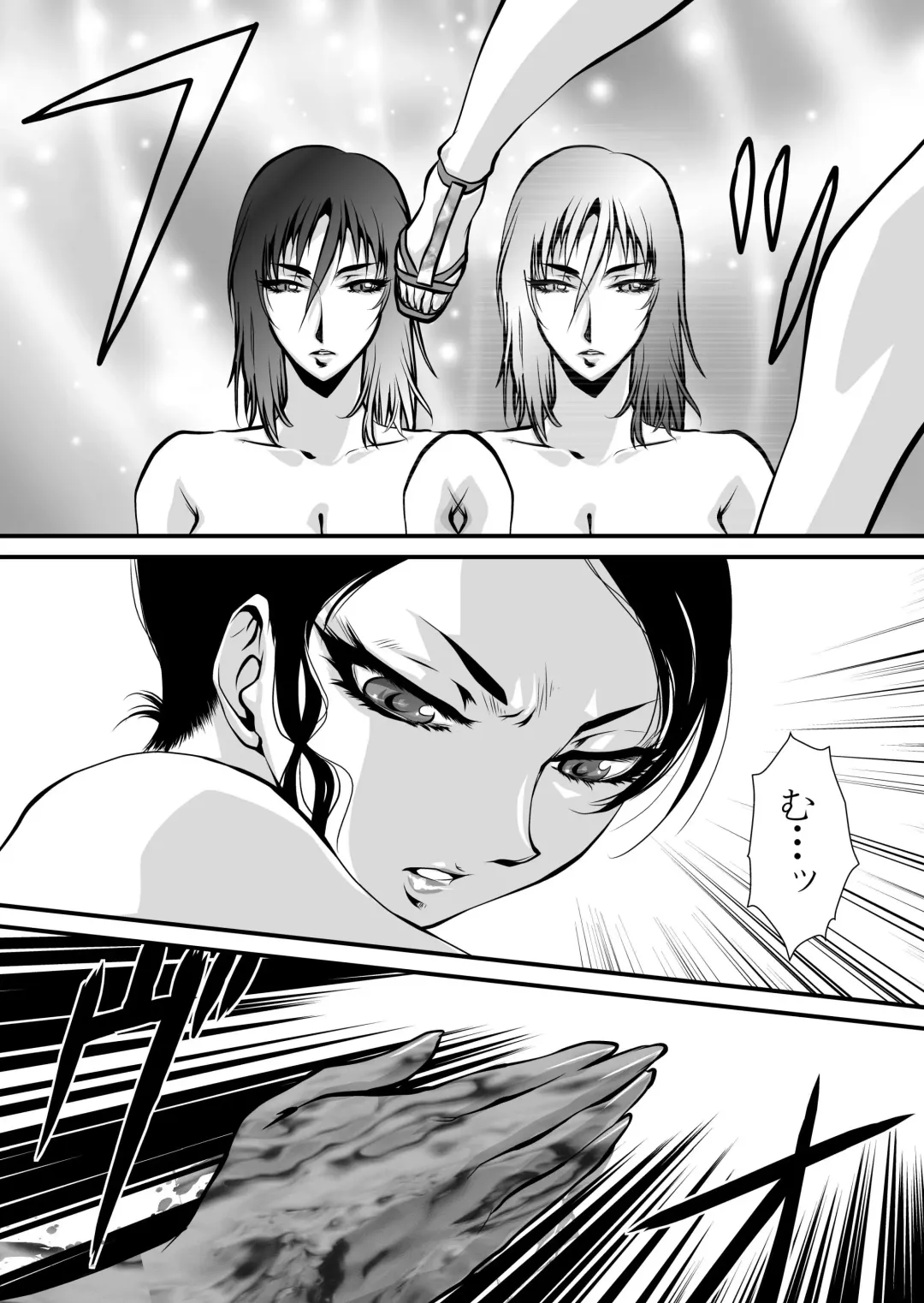 [Yuri Ai] Yuritou II Fhentai - Page 35