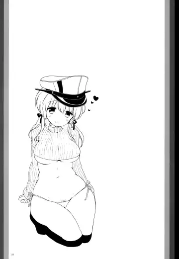 [Mozuya Murasaki] Feuer Feuer Fhentai - Page 7