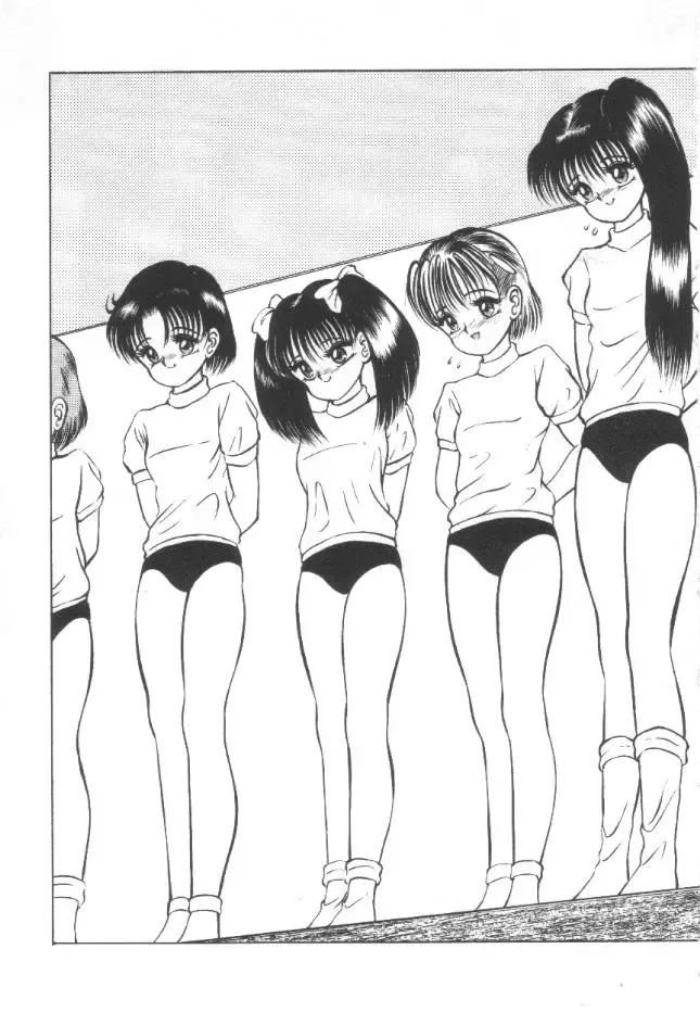 [Eiri Kiku] Roshutsu Kyoushitsu Fhentai - Page 10