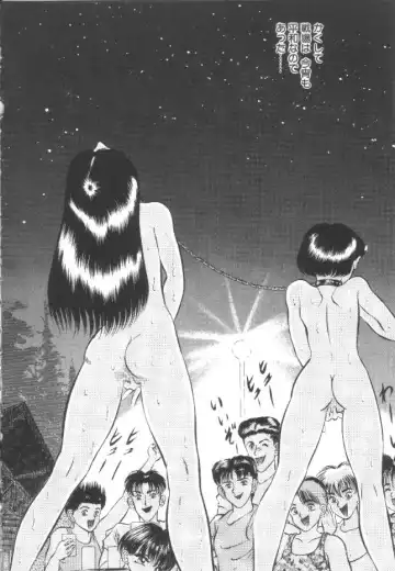 [Eiri Kiku] Roshutsu Kyoushitsu Fhentai - Page 123