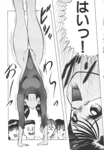 [Eiri Kiku] Roshutsu Kyoushitsu Fhentai - Page 14