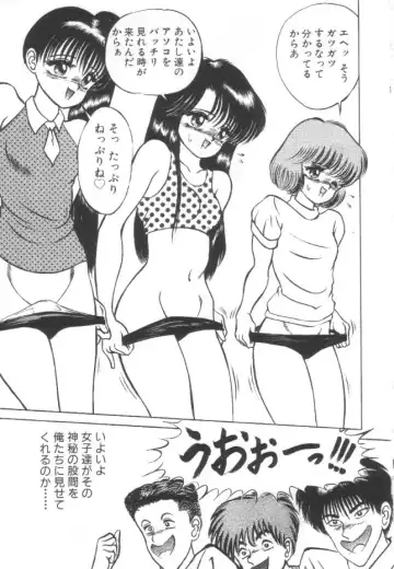 [Eiri Kiku] Roshutsu Kyoushitsu Fhentai - Page 22
