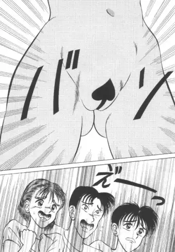 [Eiri Kiku] Roshutsu Kyoushitsu Fhentai - Page 24