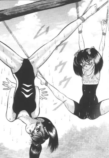 [Eiri Kiku] Roshutsu Kyoushitsu Fhentai - Page 72