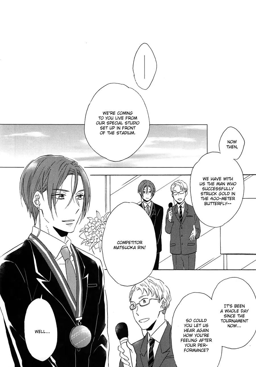 [Yuinoz] MONSTER of WATER Fhentai - Page 24