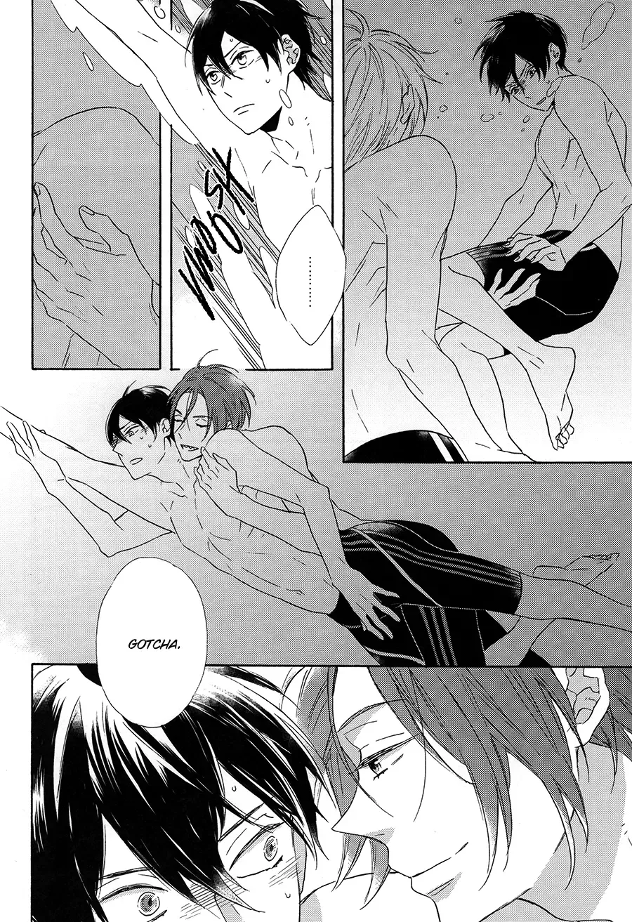 [Yuinoz] MONSTER of WATER Fhentai - Page 8