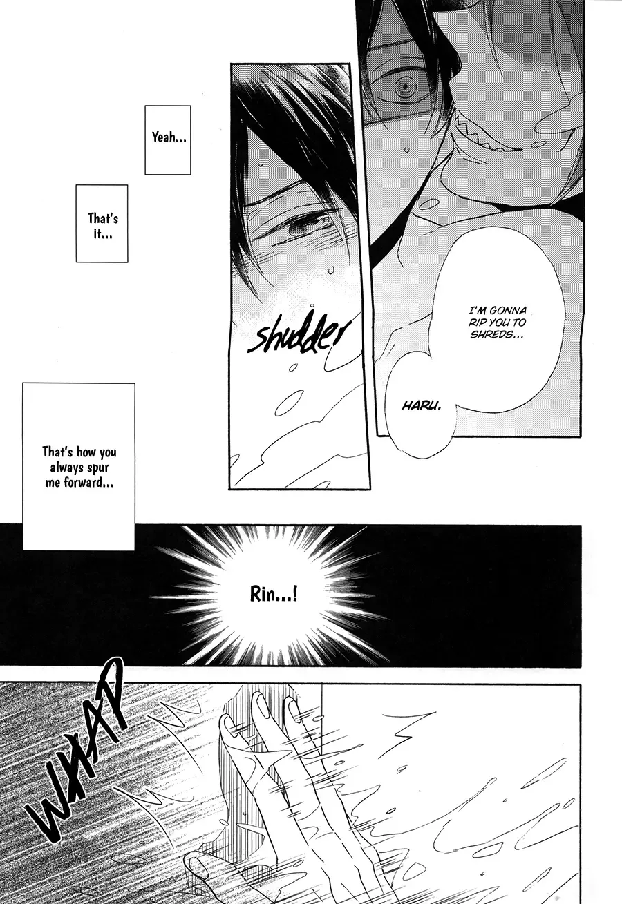 [Yuinoz] MONSTER of WATER Fhentai - Page 9